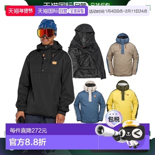 日本直邮VOLCOM LONGO 20K 套头衫 男士女士 防水套头衫 滑雪服