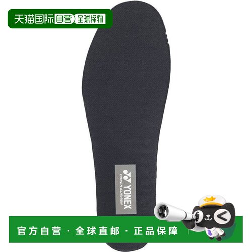 日本直邮Yonex 尤尼克斯 Power Cushion 鞋垫 ACW-200 ACW200-007