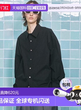 1h可退 日本直邮MAISON SPECIAL 120/2 Suvin Cotton Typewriter