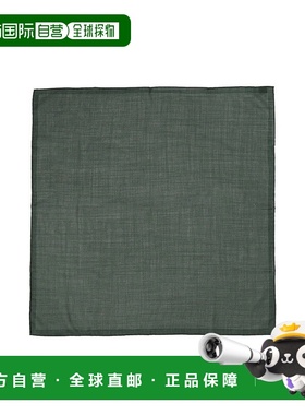 1h可退 日本直邮Anderson & Sheppard 男装 乌尔姆丝绸迷你波点领