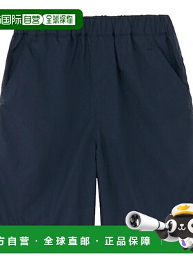 日本直邮 THE NORTH FACE 儿童CLASS V SHORT短裤 NBJ42530-UN