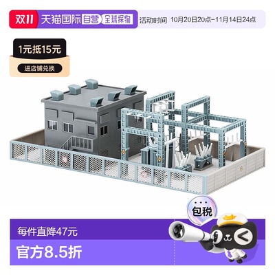 【日本直邮】TOMIX N轨距 变电站套件 灰色 4223 模型列车