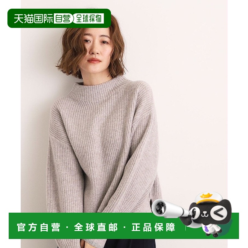 日本直邮grove Mild Life内搭针织衫