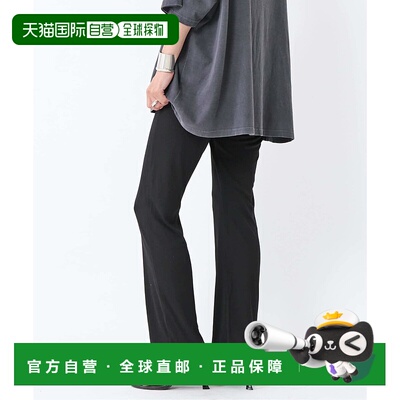 1h可退 日本直邮Deuxieme Classe 女装 Rayon 薄款蕾丝裤 夏季伸