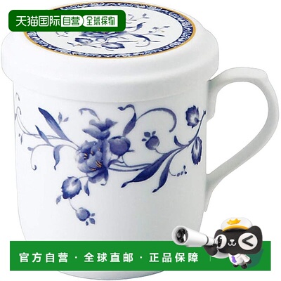 【日本直邮】鸣海 马克杯 佩雷尼蓝 带盖/过滤 290cc 40721-32930