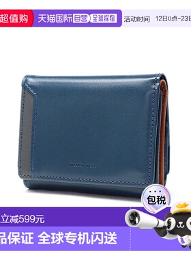 日本直邮master-piece 紧凑型真皮三折钱包[223053 MA1254DU01181