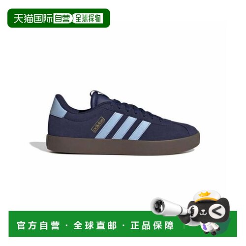 日本直邮Adidas/阿迪达斯舒适复古休闲运动板鞋男女同款 JP7537