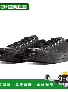 日本直邮Converse ALL STAR SQUARETOE LE OX舒适耐磨板鞋男女黑