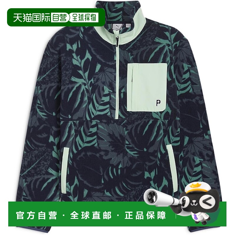 【日本直邮】彪马 男款 PTC 半拉链棕榈抓绒高尔夫外套 藏青/绿色