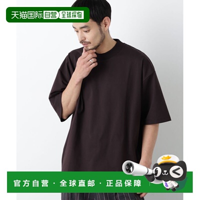 现代舒适 高支数丝滑宽版圆领 针织衫