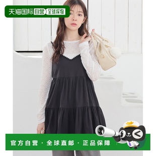 荷叶边分层设计 1h可退 宽松全棉茶歇裙 女装 673 日本直邮Honeys