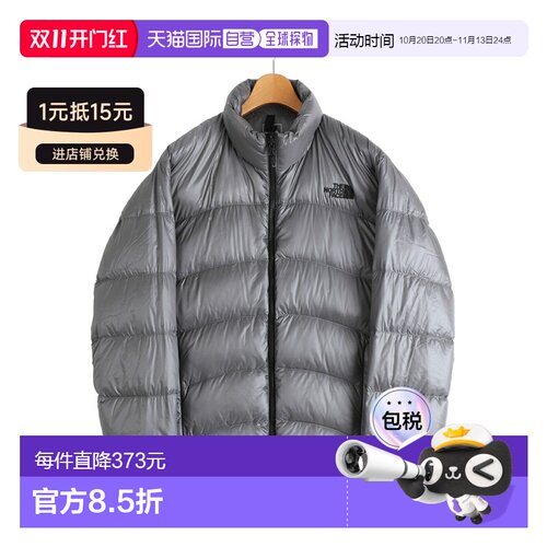 日本直邮The North Face 北面 ZIZ Aconcagua 夹克 ND92451 WAX 2