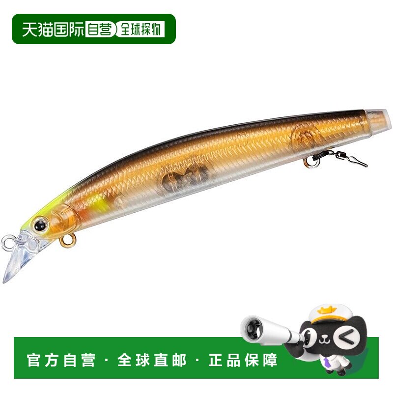 【日本直邮】达亿瓦 Ayuing Minnow 95SS 透明天然 Ayu 鱼饵