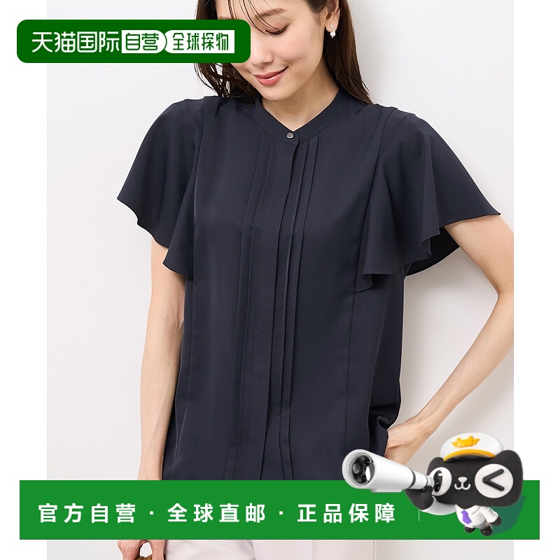 1h可退 日本直邮ROPE' PICNIC 若佩尼 女装防污加工竖条显瘦拼接