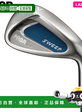日本直邮PRGR 女士 SWEEP CT17 铁杆4 件套（7-9 号杆PW）
