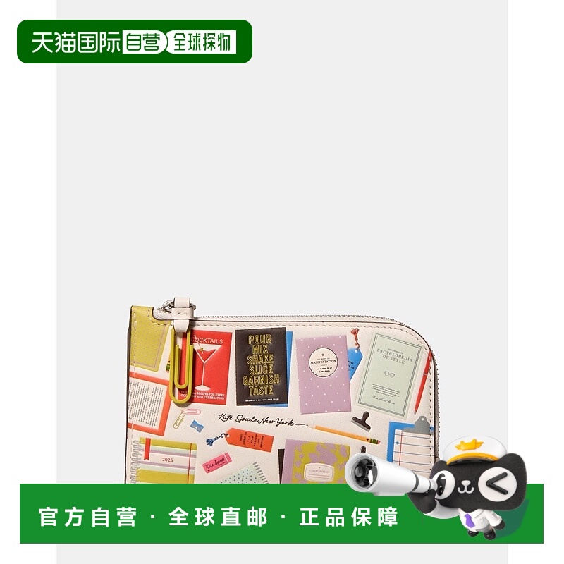 日本直邮kate spade new york Page Turner