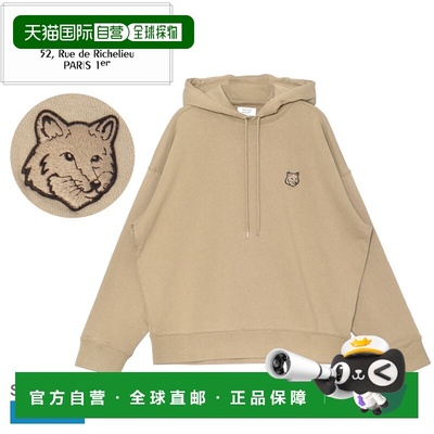 日本直邮Maison Kitsune 狐狸头连帽衫男款米色PM00706KM0340这款