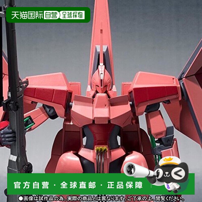 【日本直邮】ROBOT魂 SIDE HM重战机L-GAIM Nouvelle Dizzard人偶