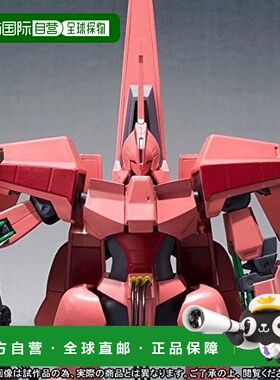 【日本直邮】ROBOT魂 SIDE HM重战机L-GAIM Nouvelle Dizzard人偶