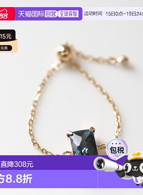 1h可退 日本直邮cui-cui 伦敦蓝托帕石钻石黄金戒指 K10YG配饰