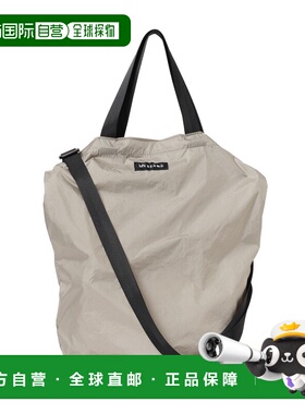 1h可退 日本直邮bPr BEAMS 男装 女装 轻量尼龙 深底托特包 M 336