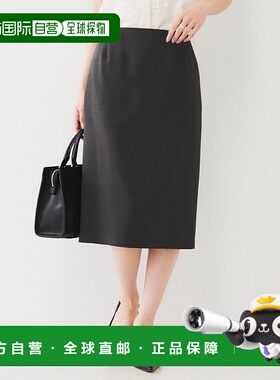 日本直邮UNTITLED 轻量紧身短裙针织衫 [UN1285EW072185]