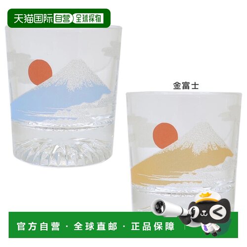 日本直邮Cinemacollection 玻璃杯 闪耀的日本摇滚杯 ALT A