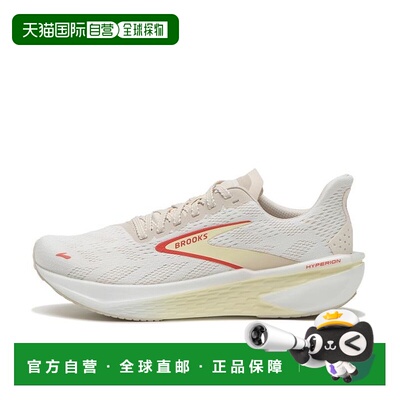 日本直邮日本直邮 BROOKS W Hyperion2运动鞋跑步鞋