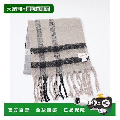 1h可退 日本直邮Barbour 男女同款 大判长围巾 格纹设计  0451007