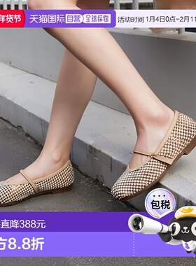 1h可退 日本直邮GRISE 女士珍珠网面玛丽珍鞋 平底软面 261928216