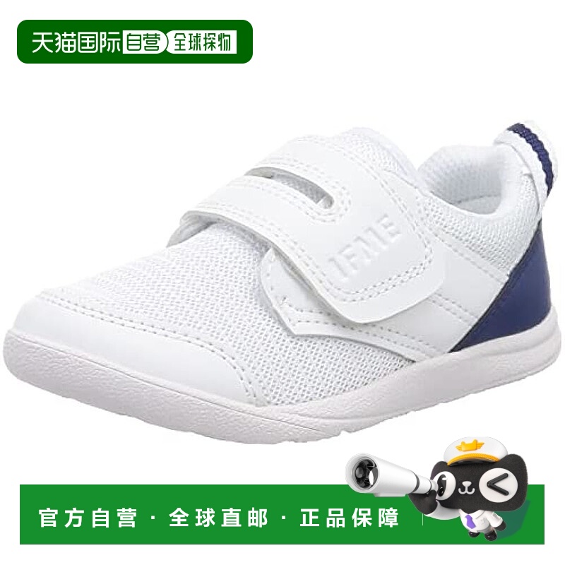 【日本直邮】IFME PLUS系列儿童室内鞋 SC-0009透气