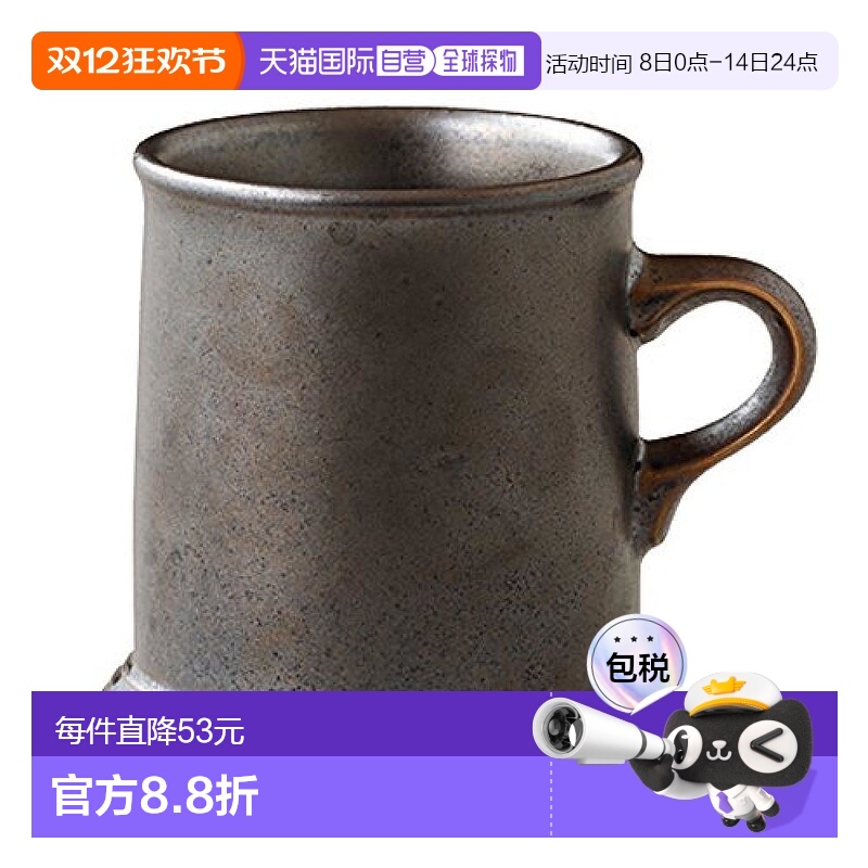 【日本直邮】kinto马克杯大容量马克杯330mlSCS-S01黑色27531