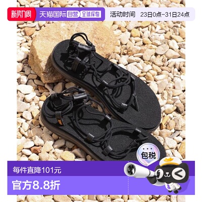 1h可退 日本直邮Ray BEAMS TEVA / VOYA INFINITY凉鞋