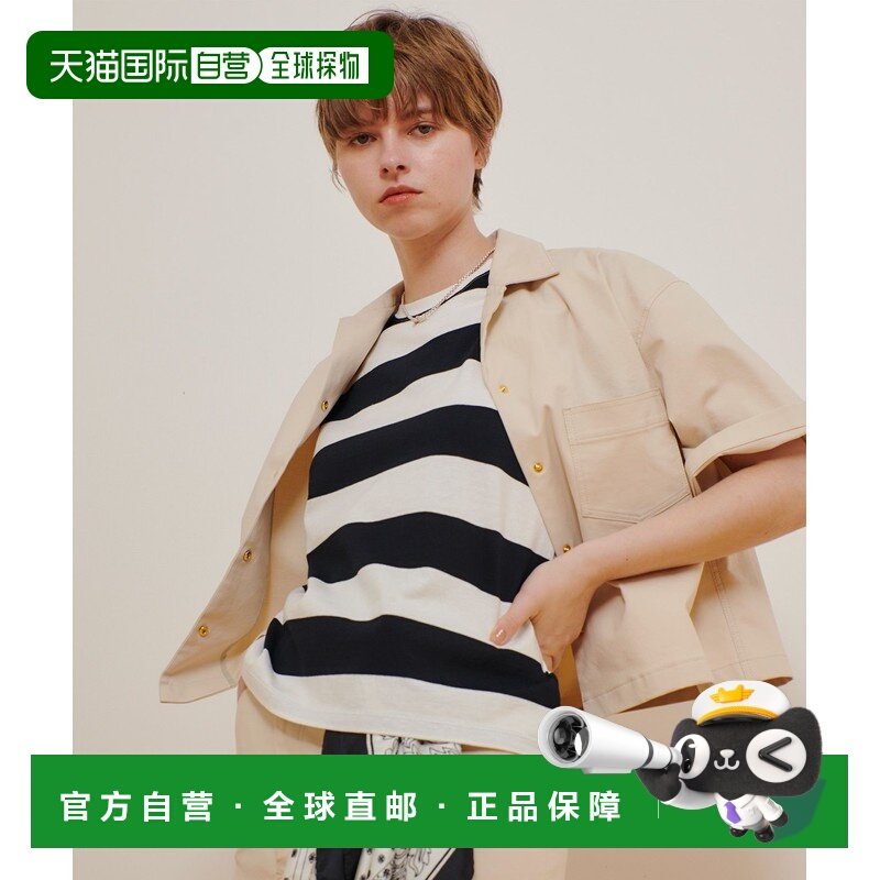 1h可退 日本直邮allureville 女士MANTECO宽松短款衬衫外套 20251,女装/女士精品,衬衫,淘宝优惠券,粉丝福利购,淘宝优惠卷