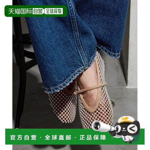 日本直邮GRISE 女士珍珠网面玛丽珍鞋 平底软面 26192821690610