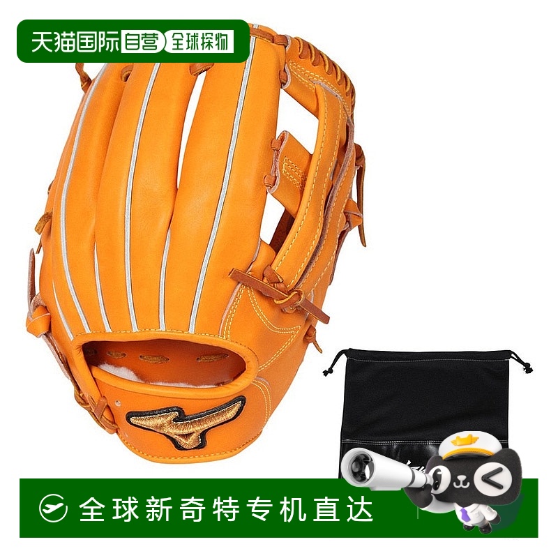 日本直邮MIZUNO-Mizuno（男士）垒球内野手Mizuno Pro Crafted Ed