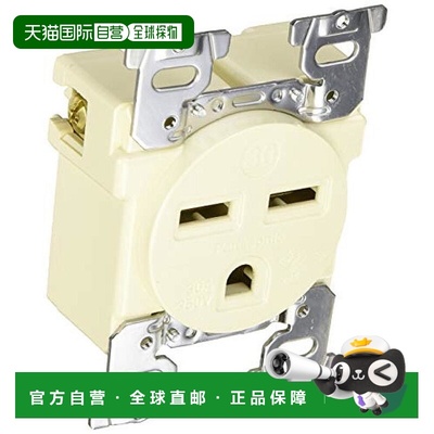 【日本直邮】松下 开关插销 埋入插座 接地2P 奶白 WF3630W