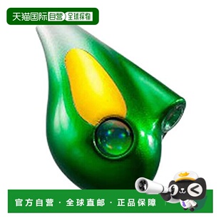 【日本直邮】Shimano禧玛诺 路亚鱼饵 炎月/鱼头120g 008 绿金