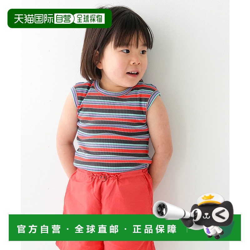 1h可退 日本直邮Pippi+Lotta 儿童 夏季轻盈设计 多色条纹无袖上