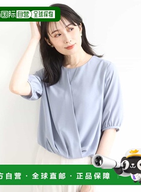 1h可退 日本直邮OFUON女装卡舒尔设计衬衫 接触凉感速干可机洗 FI