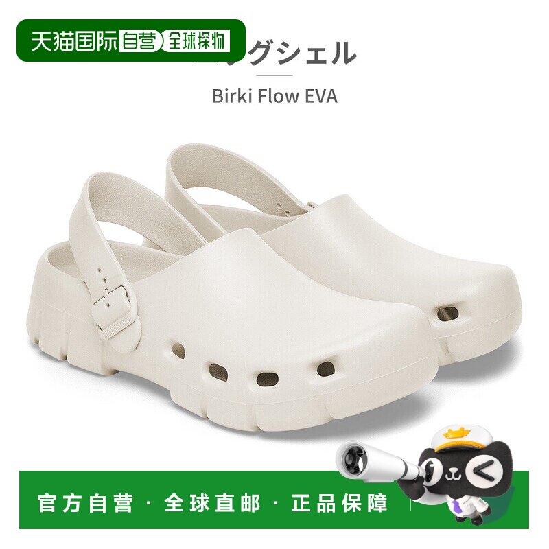 日本直邮Birkenstock 男女凉鞋Birki Flow10276841027706BIRKENST图片
