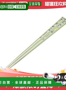 【日本直邮】Skater斯凯达 筷子 21cm洗碗机可用 外星人图案 AAC4