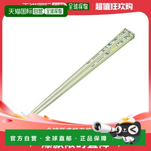 【日本直邮】Skater斯凯达 筷子 21cm洗碗机可用 外星人图案 AAC4