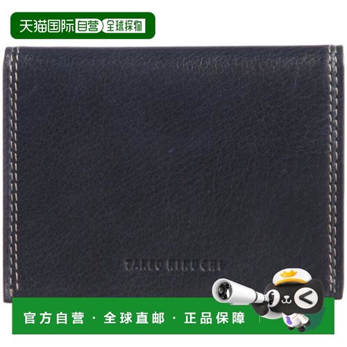 【日本直邮】Takeo Kikuchi 男士名片夹 二折 软质仿古 深蓝