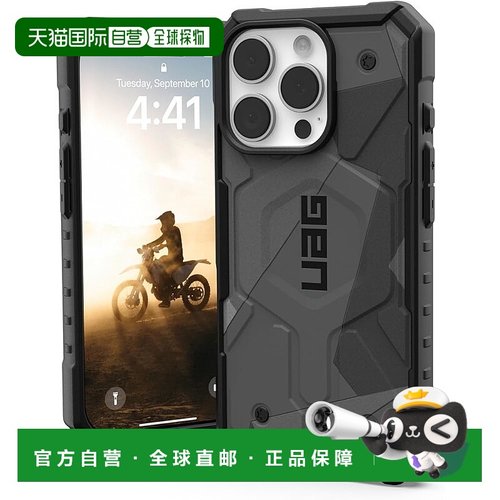 【日本直邮】UAG iPhone 16 Pro耐冲击保护壳 MagSafe PATHFINDER