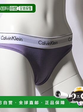 日本直邮Calvin Klein Outlet 短裤内衣女式 CALVIN KLEIN F3787