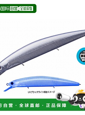 日本直邮OSP 鲈鱼路亚 RUDRA 130-S HU54 江户前 Keimura 电镀