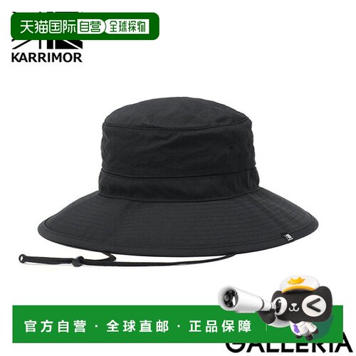 日本直邮Karrimor 男女士帽子深度防紫外线防水带抽绳的大帽檐防2