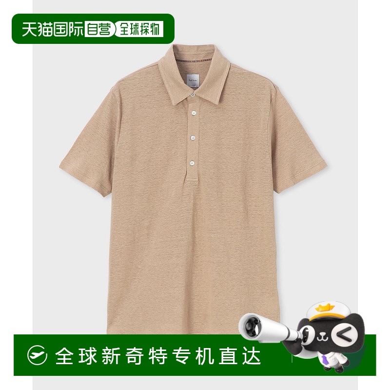 1h可退 日本直邮Paul Smith 男士鹿仔纹彩色亚麻POLO衫 143508 66
