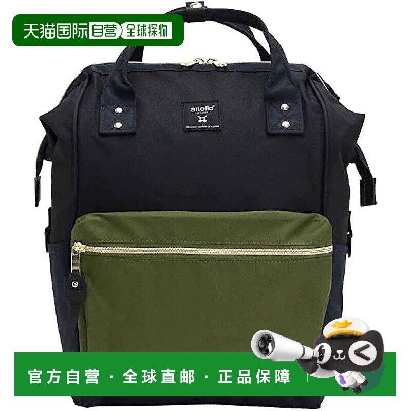 【日本直邮】[Anello] 带扣背包 (R) CROSS BOTTLE ATB0193Z 深蓝